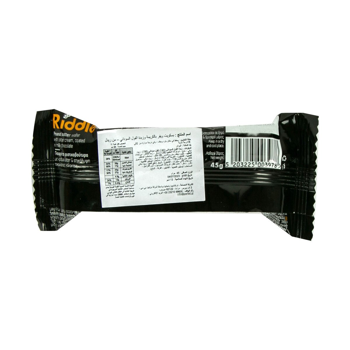 GETIT.QA- Qatar’s Best Online Shopping Website offers RIDDL WFR.BAR CHOC PNUTBTR 45G at the lowest price in Qatar. Free Shipping & COD Available!