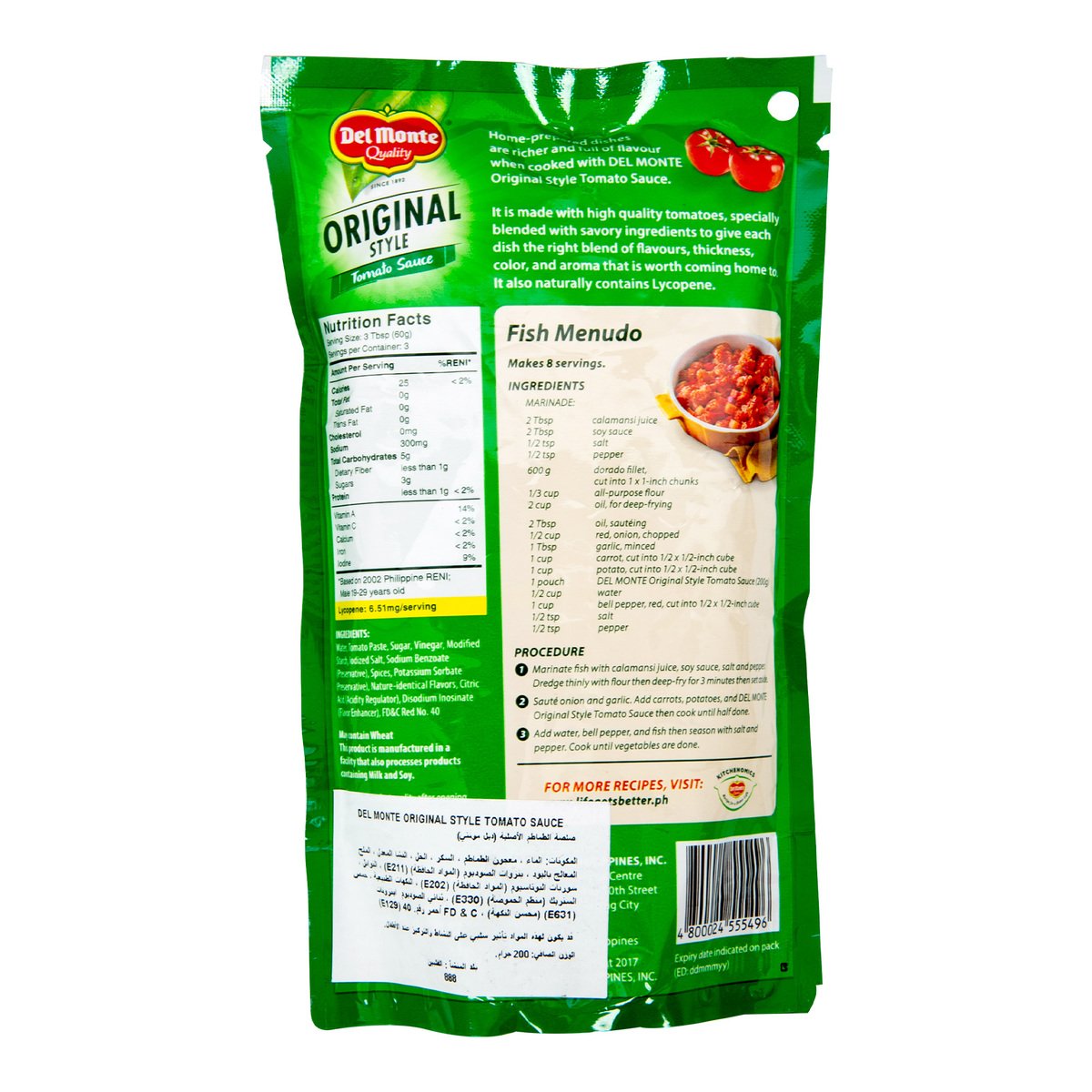 GETIT.QA- Qatar’s Best Online Shopping Website offers DEL MONTE ORIGINAL TOMATO SAUCE STYLE 200 G at the lowest price in Qatar. Free Shipping & COD Available!