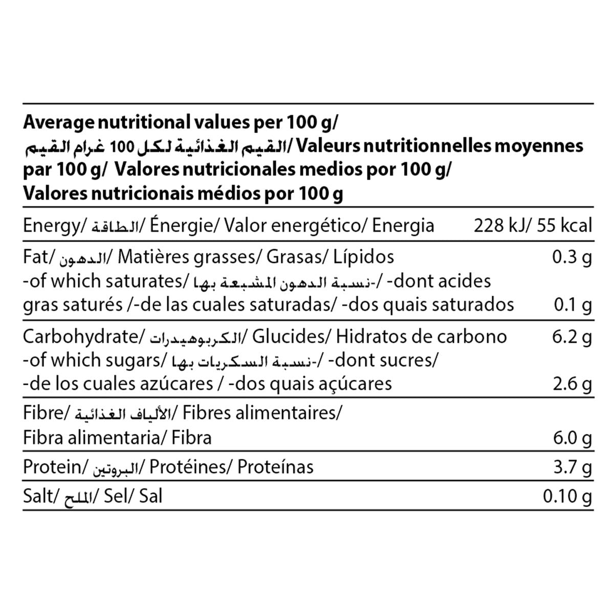 GETIT.QA- Qatar’s Best Online Shopping Website offers EMBORG PEAS & CARROT MIX 450GM at the lowest price in Qatar. Free Shipping & COD Available!