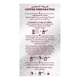 GETIT.QA- Qatar’s Best Online Shopping Website offers NAJR CAFE MED.ROAST REGLR 200G at the lowest price in Qatar. Free Shipping & COD Available!