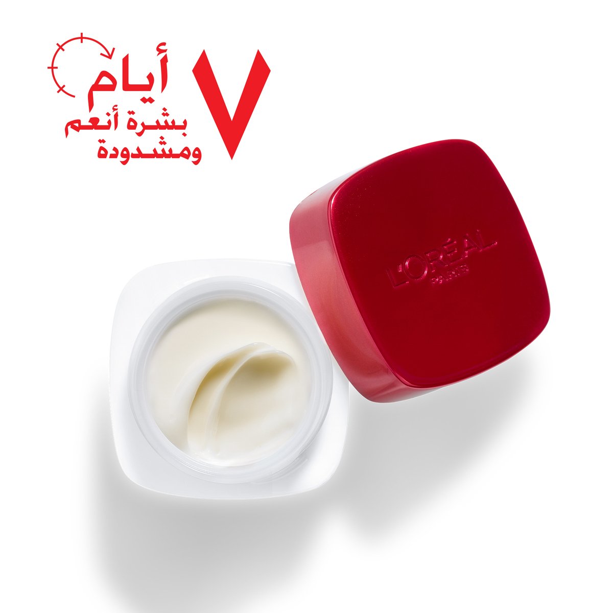 GETIT.QA- Qatar’s Best Online Shopping Website offers L'OREAL PARIS REVITALIFT ANTI-WRINKLE + FIRMING NIGHT CREAM 50 ML at the lowest price in Qatar. Free Shipping & COD Available!