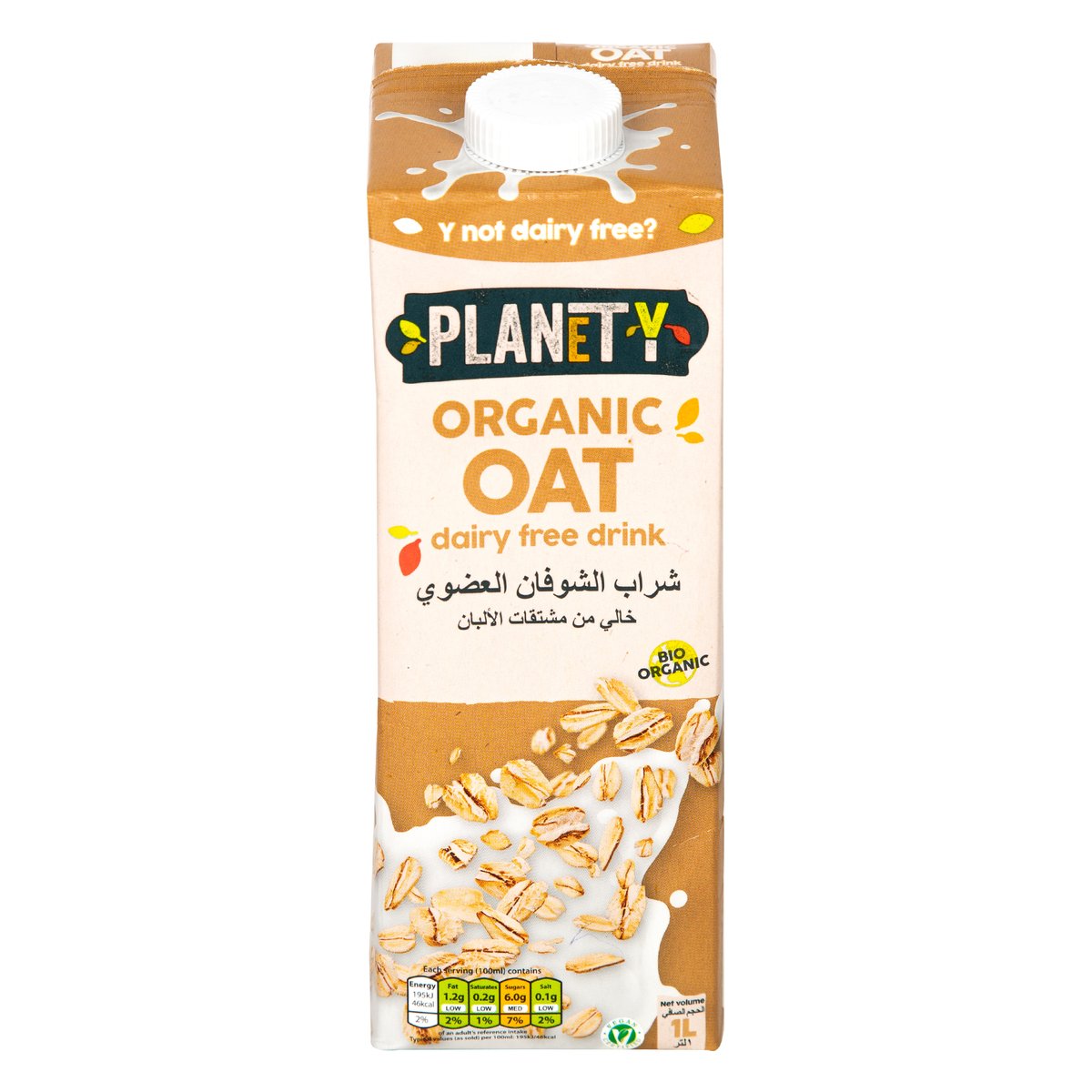 GETIT.QA- Qatar’s Best Online Shopping Website offers PLANETY ORGANIC OATS DAIRY FREE DRINK 1 LITRE
 at the lowest price in Qatar. Free Shipping & COD Available!