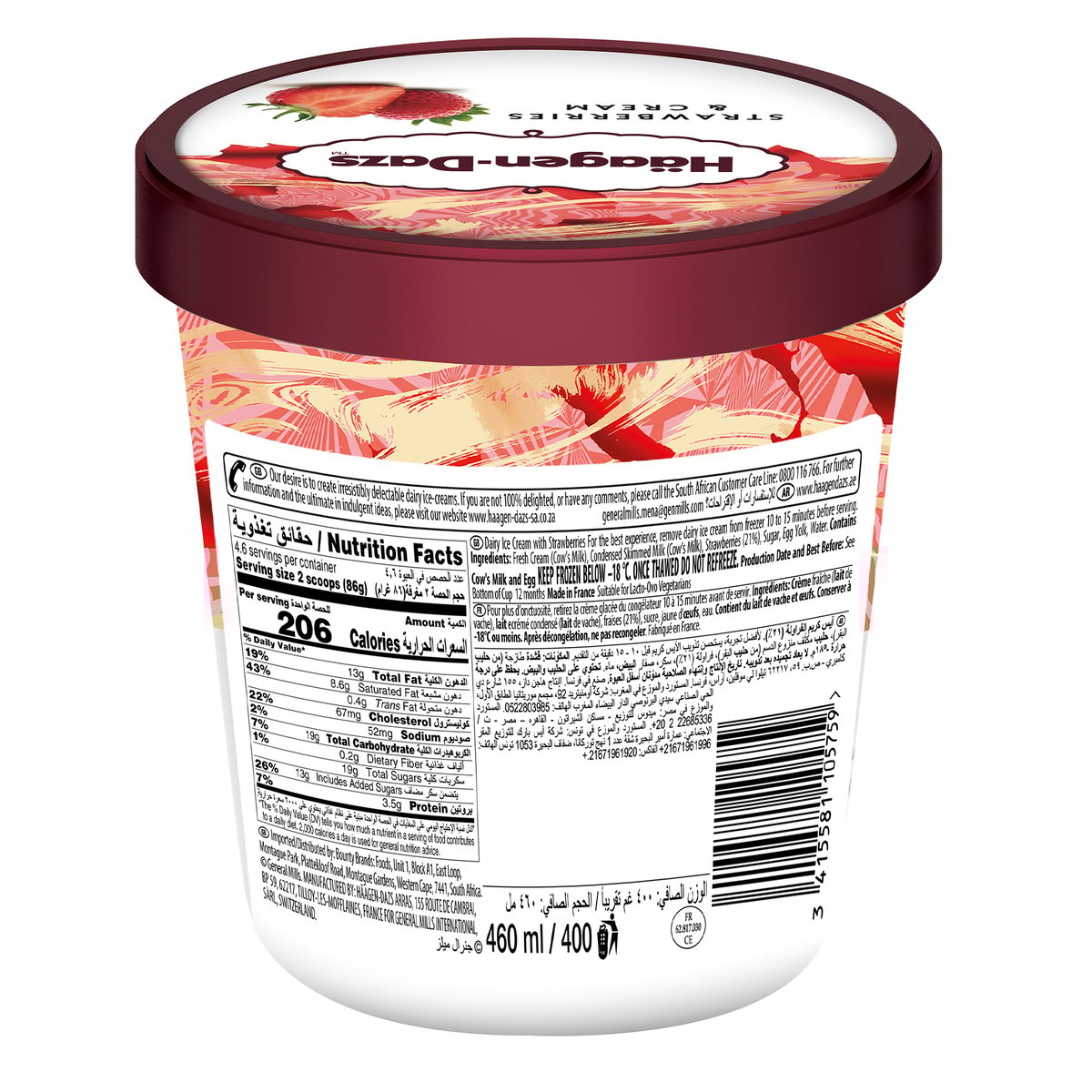 GETIT.QA- Qatar’s Best Online Shopping Website offers HAAGEN-DAZS STRAWBERRIES & CREAM ICE CREAM 460 ML at the lowest price in Qatar. Free Shipping & COD Available!