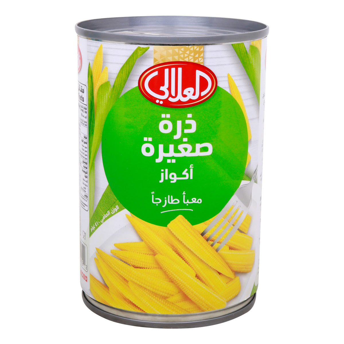 GETIT.QA- Qatar’s Best Online Shopping Website offers AL ALALI BABY CORN COBS 410GM at the lowest price in Qatar. Free Shipping & COD Available!