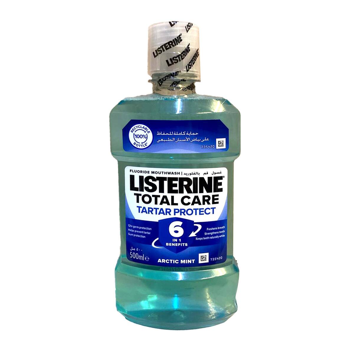 GETIT.QA- Qatar’s Best Online Shopping Website offers LISTERINE MOUTHWASH ADVANCED TARTAR PROTECTION 500 ML at the lowest price in Qatar. Free Shipping & COD Available!
