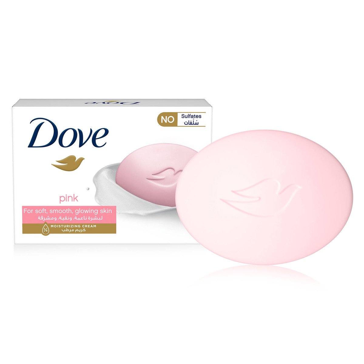 GETIT.QA- Qatar’s Best Online Shopping Website offers DOVE PINK BAR SOAP 125 G at the lowest price in Qatar. Free Shipping & COD Available!