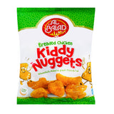 GETIT.QA- Qatar’s Best Online Shopping Website offers AL BALAD KIDDY CHICKEN NUGGETS 1 KG at the lowest price in Qatar. Free Shipping & COD Available!