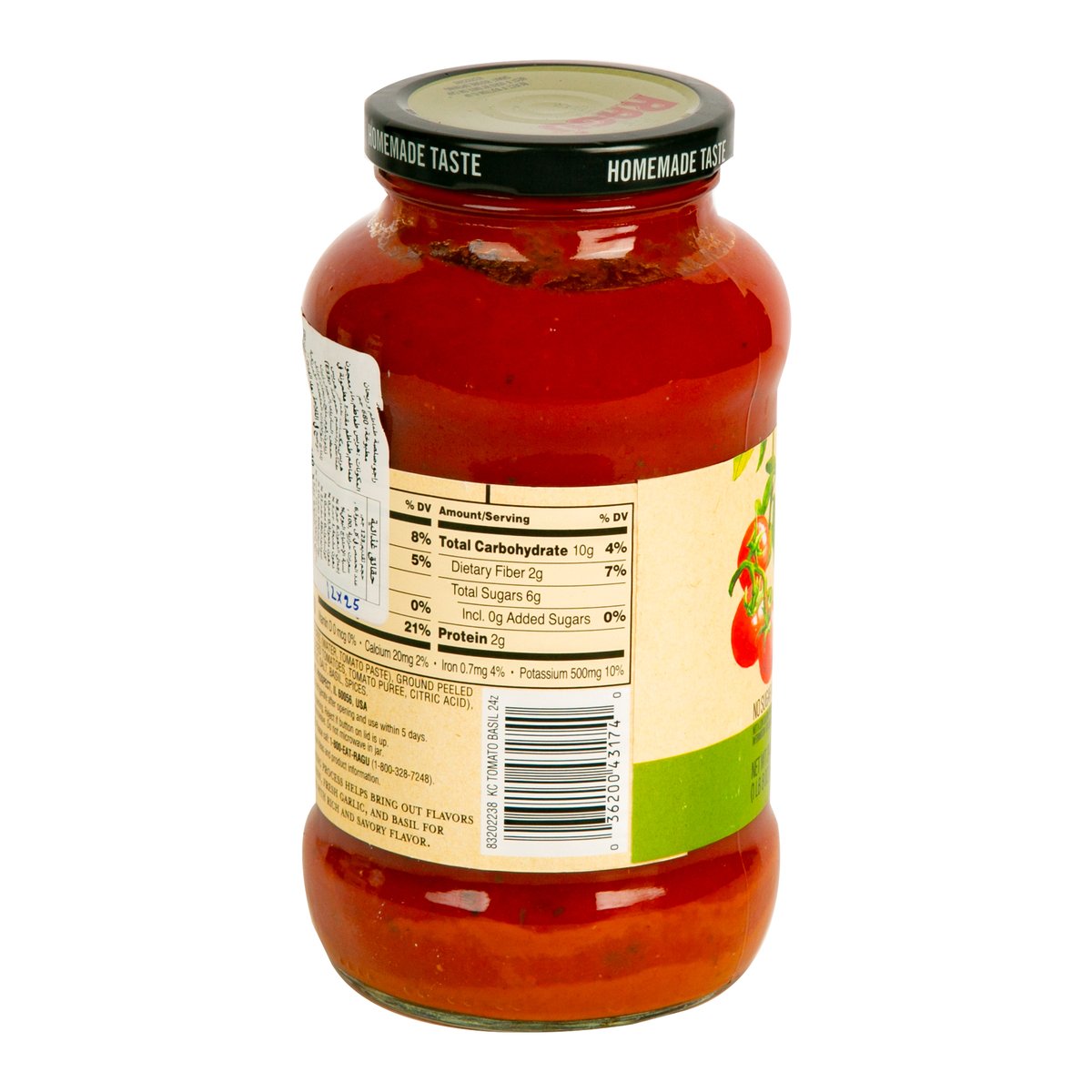 GETIT.QA- Qatar’s Best Online Shopping Website offers RAGU KTLECOOK TOM.BSIL SCE680G at the lowest price in Qatar. Free Shipping & COD Available!