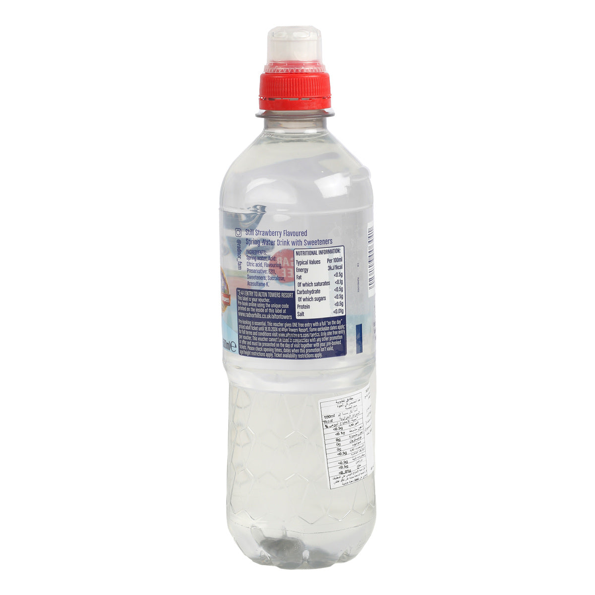 GETIT.QA- Qatar’s Best Online Shopping Website offers RADNOR SPLASH STRAWBERRY 500ML at the lowest price in Qatar. Free Shipping & COD Available!