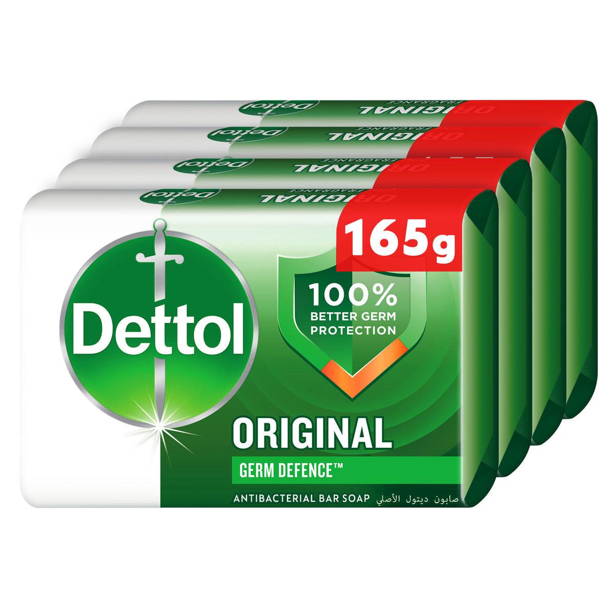 GETIT.QA- Qatar’s Best Online Shopping Website offers DETTOL ORIGINAL ANTI BACTERIAL SOAP VALUE PACK 4 X 165 G at the lowest price in Qatar. Free Shipping & COD Available!