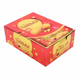 GETIT.QA- Qatar’s Best Online Shopping Website offers NBL NANKATAI ZAF&CSHW 48GX8 PO at the lowest price in Qatar. Free Shipping & COD Available!