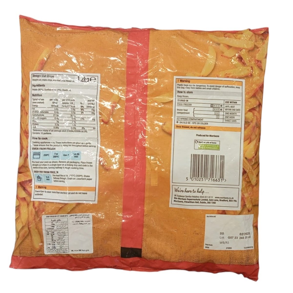 GETIT.QA- Qatar’s Best Online Shopping Website offers MORRISONS STRAIGHT CUT CHIPS 1.2 KG at the lowest price in Qatar. Free Shipping & COD Available!