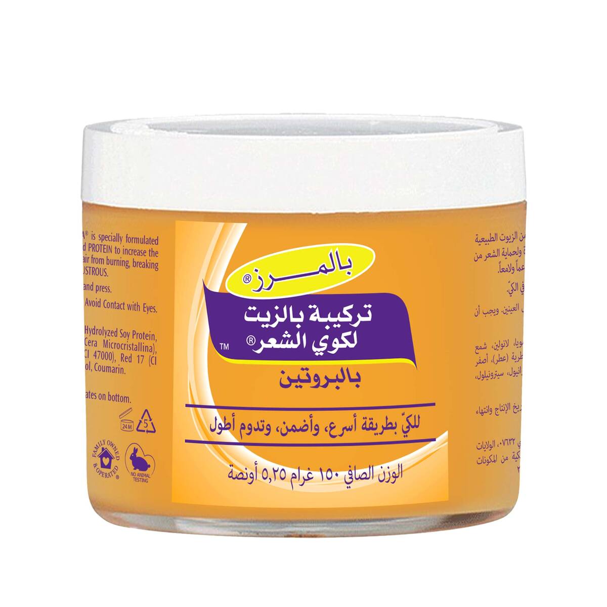 GETIT.QA- Qatar’s Best Online Shopping Website offers PALMER'S PRESSING OIL FORMULA HAIR CREAM WITH PROTEIN 150 G at the lowest price in Qatar. Free Shipping & COD Available!