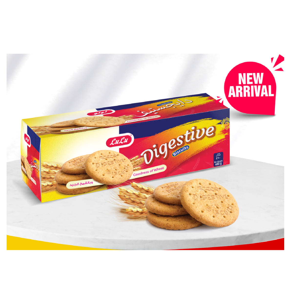 GETIT.QA- Qatar’s Best Online Shopping Website offers LULU DIGESTIVE BISCUITS 400G at the lowest price in Qatar. Free Shipping & COD Available!