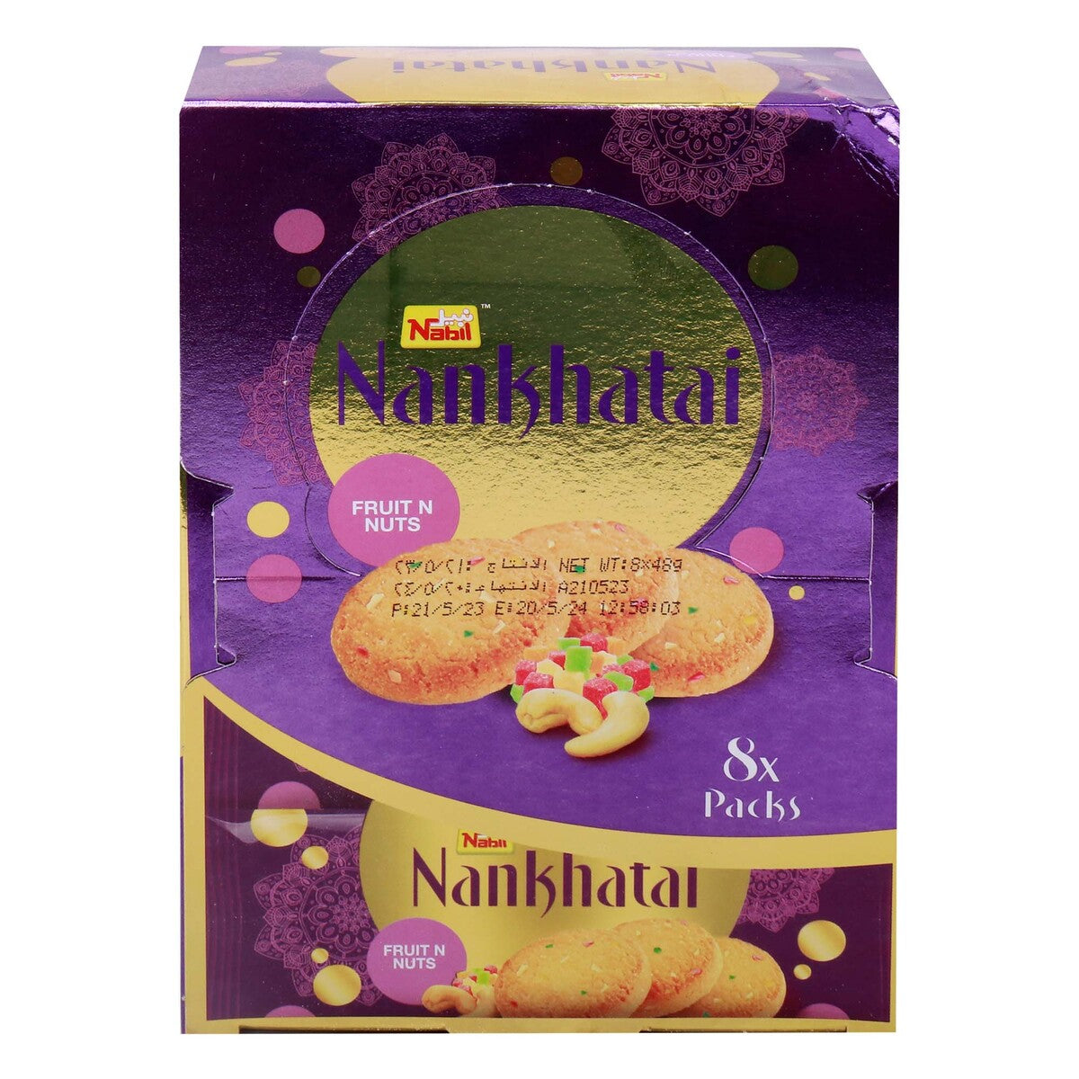 GETIT.QA- Qatar’s Best Online Shopping Website offers NBL NANKATAI FRUT&NUT 48GX8 PO at the lowest price in Qatar. Free Shipping & COD Available!