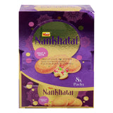 GETIT.QA- Qatar’s Best Online Shopping Website offers NBL NANKATAI FRUT&NUT 48GX8 PO at the lowest price in Qatar. Free Shipping & COD Available!