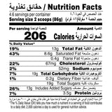 GETIT.QA- Qatar’s Best Online Shopping Website offers HAAGEN-DAZS STRAWBERRIES & CREAM ICE CREAM 460 ML at the lowest price in Qatar. Free Shipping & COD Available!