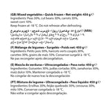 GETIT.QA- Qatar’s Best Online Shopping Website offers EMBORG MIXED VEGETABLES 450 G at the lowest price in Qatar. Free Shipping & COD Available!