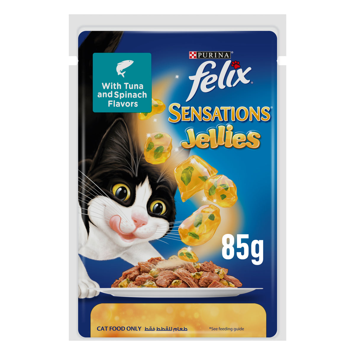 GETIT.QA- Qatar’s Best Online Shopping Website offers PURINA FELIX SENSATIONS JELLIES WITH TUNA AND SPINACH FLAVORS CATFOOD 85 G
 at the lowest price in Qatar. Free Shipping & COD Available!