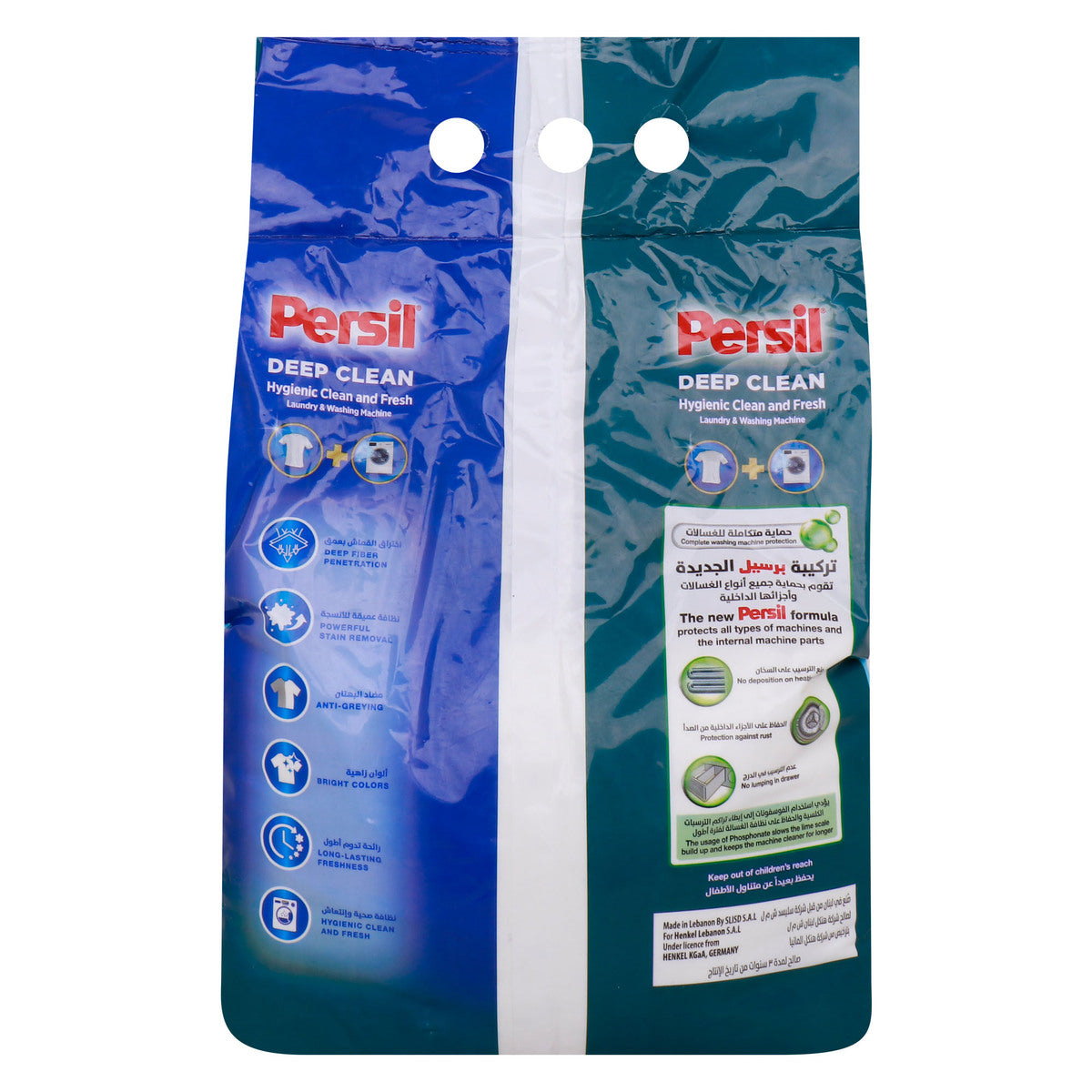 GETIT.QA- Qatar’s Best Online Shopping Website offers PERSIL WASHING POWDER DEEP CLEAN REGINA 4 KG
 at the lowest price in Qatar. Free Shipping & COD Available!