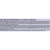 GETIT.QA- Qatar’s Best Online Shopping Website offers PLAISIR ADULT CAT FOOD SALMON & COD TROUT & SHRIMPS CHUNKS IN GRAVY 4 X 85 G
 at the lowest price in Qatar. Free Shipping & COD Available!