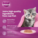 GETIT.QA- Qatar’s Best Online Shopping Website offers WHISKAS JUNIOR TUNA WET KITTEN FOOD POUCH FOR KITTENS FROM 2 TO 12 MONTHS 4 X 80 G
 at the lowest price in Qatar. Free Shipping & COD Available!