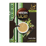GETIT.QA- Qatar’s Best Online Shopping Website offers NESCAFE ARABIANA CARDM COFF 3G at the lowest price in Qatar. Free Shipping & COD Available!