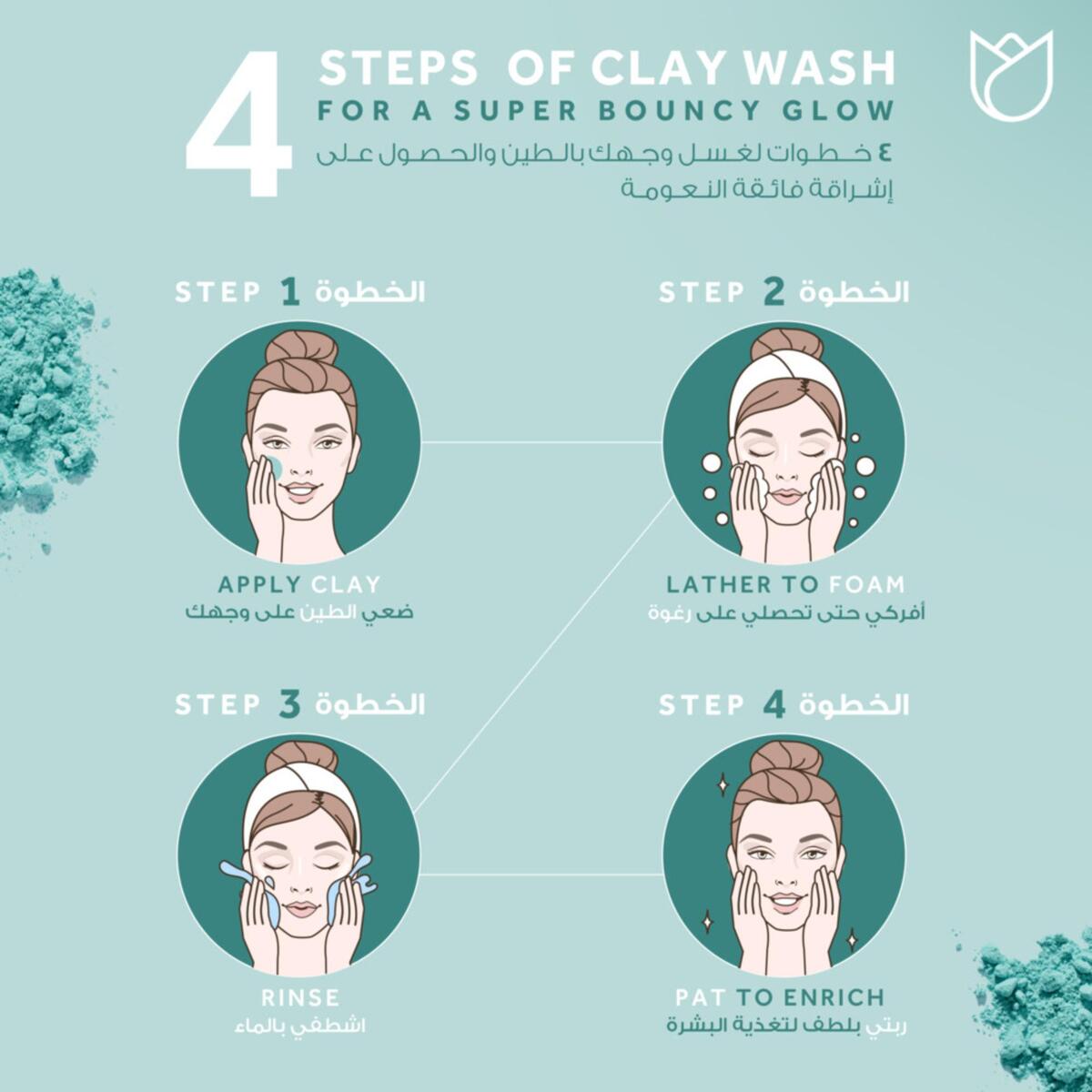 GETIT.QA- Qatar’s Best Online Shopping Website offers PONDS CLEAR SOLUTIONS MINERAL CLAY FACE CLEANSER-- 90 G at the lowest price in Qatar. Free Shipping & COD Available!