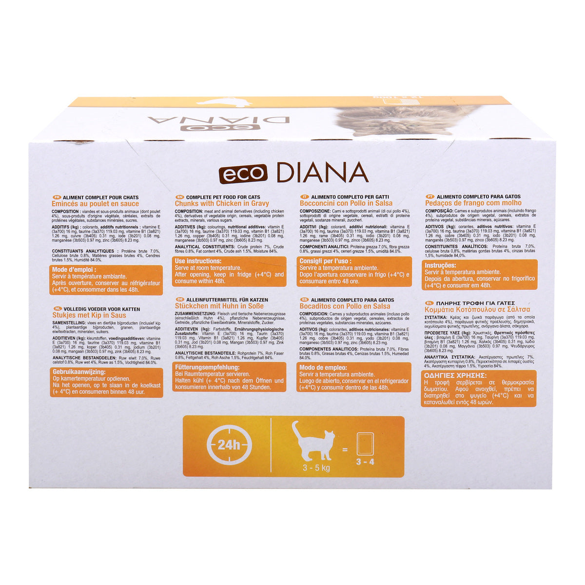 GETIT.QA- Qatar’s Best Online Shopping Website offers ECO DIANA CAT FOOD CHUNKS WITH CHICKEN IN GRAVY 12 X 100 G
 at the lowest price in Qatar. Free Shipping & COD Available!