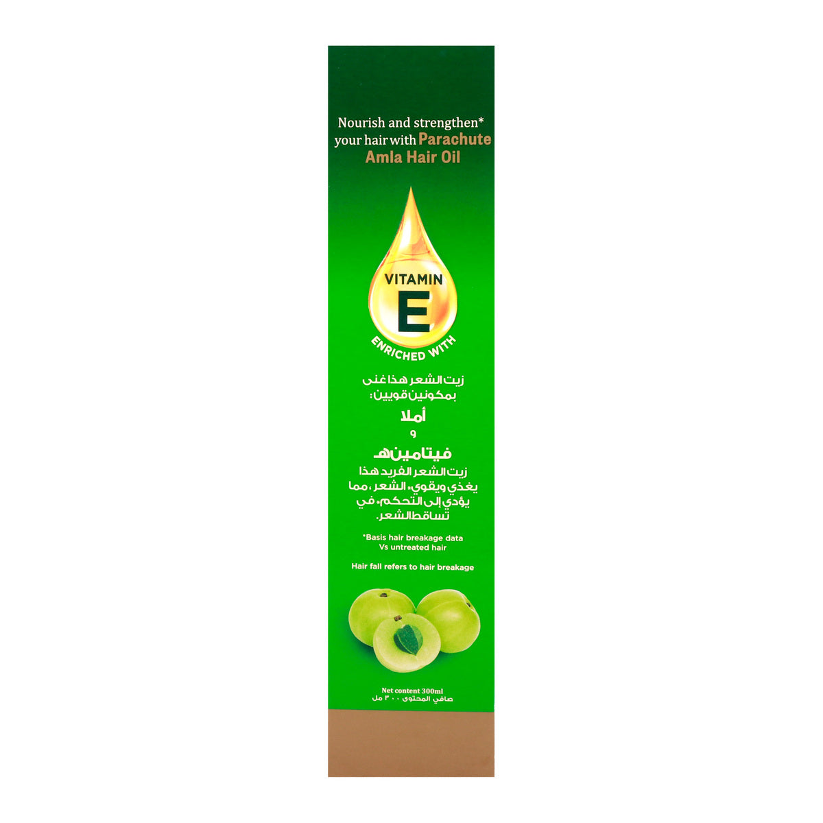 GETIT.QA- Qatar’s Best Online Shopping Website offers PARACHUTE AMLA HAIR FALL CONTROL HAIR OIL 300 ML at the lowest price in Qatar. Free Shipping & COD Available!