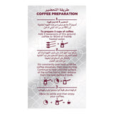 GETIT.QA- Qatar’s Best Online Shopping Website offers NAJR CAFE MED.ROAST CARDM 200G at the lowest price in Qatar. Free Shipping & COD Available!