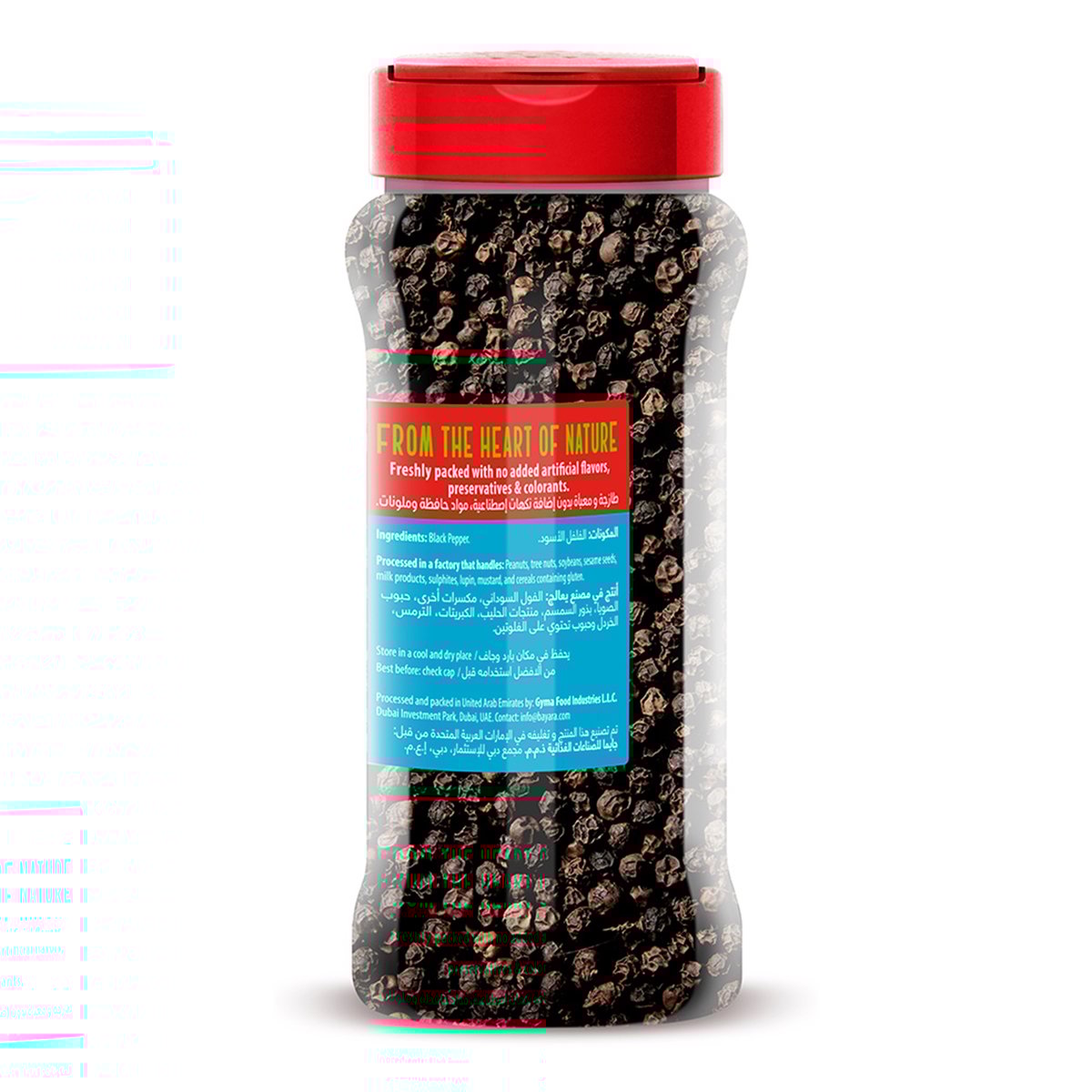 GETIT.QA- Qatar’s Best Online Shopping Website offers BAYARA BLACKPEPPER WHOLE 330ML at the lowest price in Qatar. Free Shipping & COD Available!