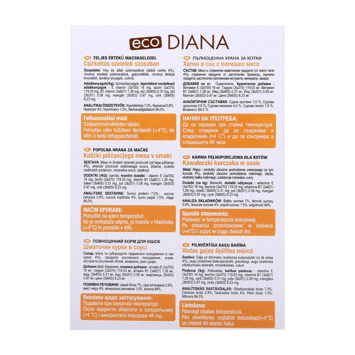 GETIT.QA- Qatar’s Best Online Shopping Website offers ECO DIANA CAT FOOD CHUNKS WITH CHICKEN IN GRAVY 12 X 100 G
 at the lowest price in Qatar. Free Shipping & COD Available!