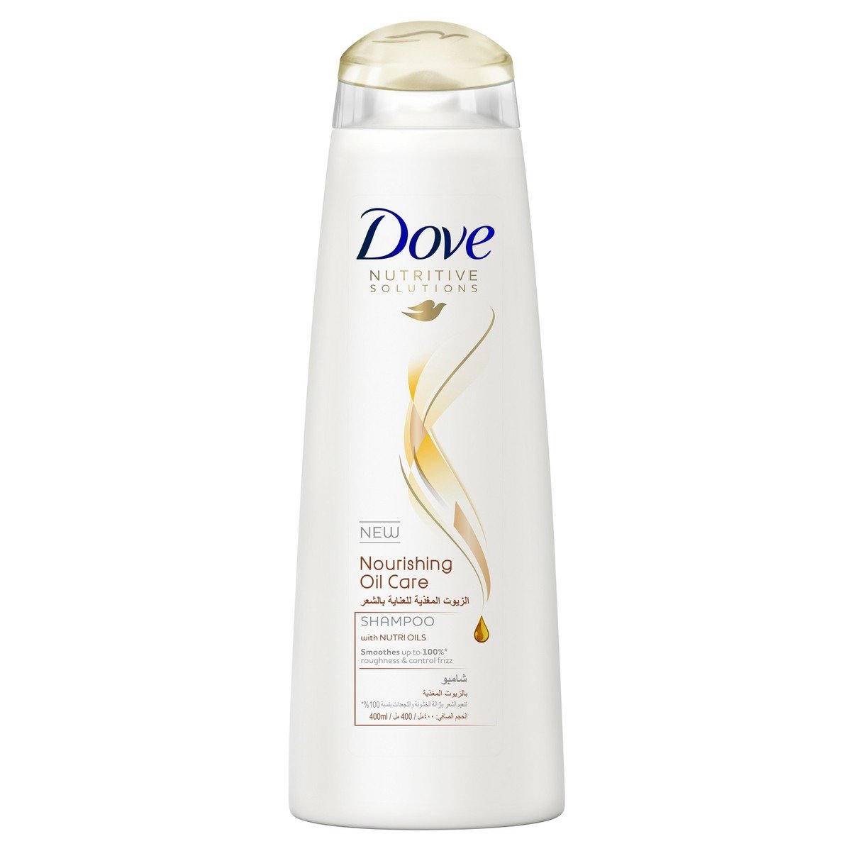 GETIT.QA- Qatar’s Best Online Shopping Website offers DOVE NUTRITIVE SOLUTIONS NOURISHING OIL CARE SHAMPOO 400 ML at the lowest price in Qatar. Free Shipping & COD Available!