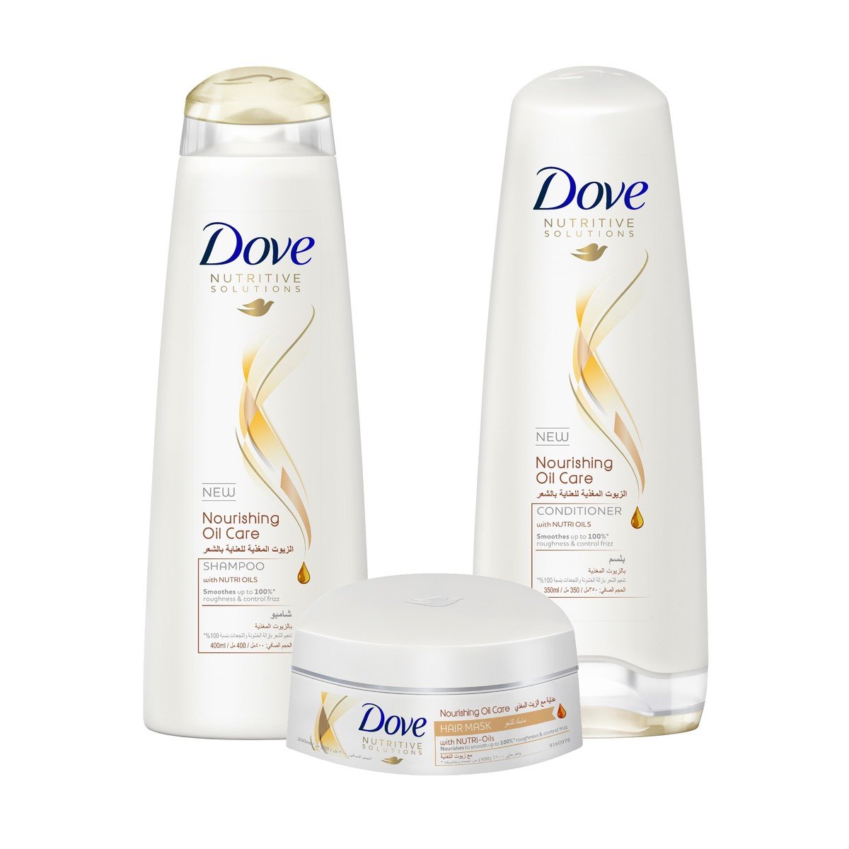 GETIT.QA- Qatar’s Best Online Shopping Website offers DOVE NUTRITIVE SOLUTIONS NOURISHING OIL CARE SHAMPOO 400 ML at the lowest price in Qatar. Free Shipping & COD Available!