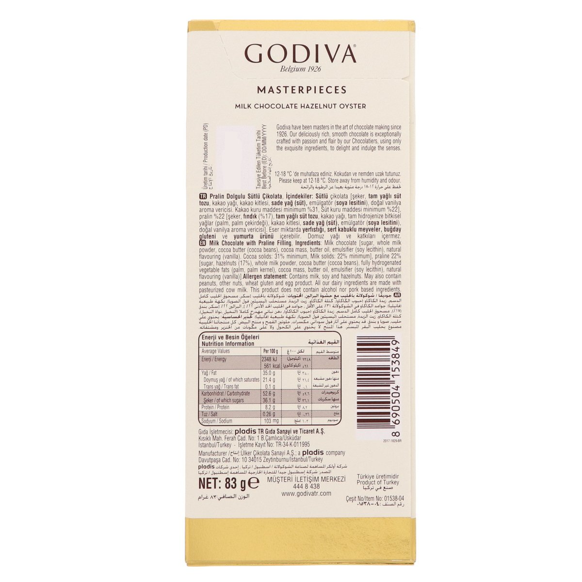 GETIT.QA- Qatar’s Best Online Shopping Website offers GODIVA MASTER PIECES MILK CHOCOLATE & HAZEL NUT OYSTER 83G at the lowest price in Qatar. Free Shipping & COD Available!