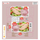 Al Alali Tuna With Garlic & Black Pepper 100 g - GETIT.QA