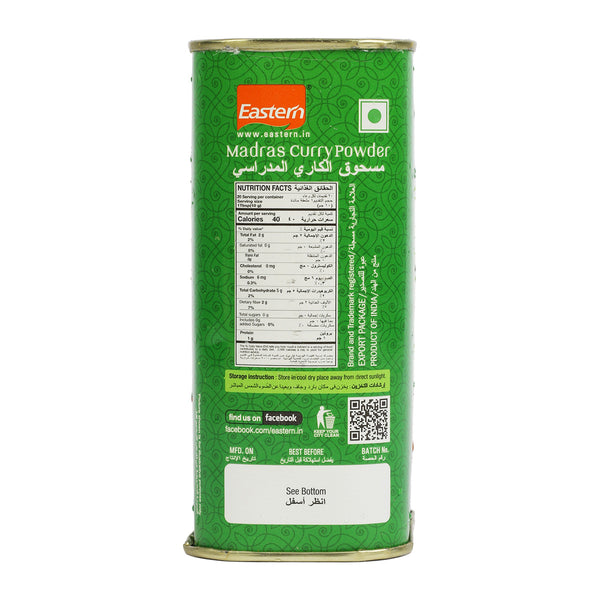 Eastern Madras Curry Powder 200 g