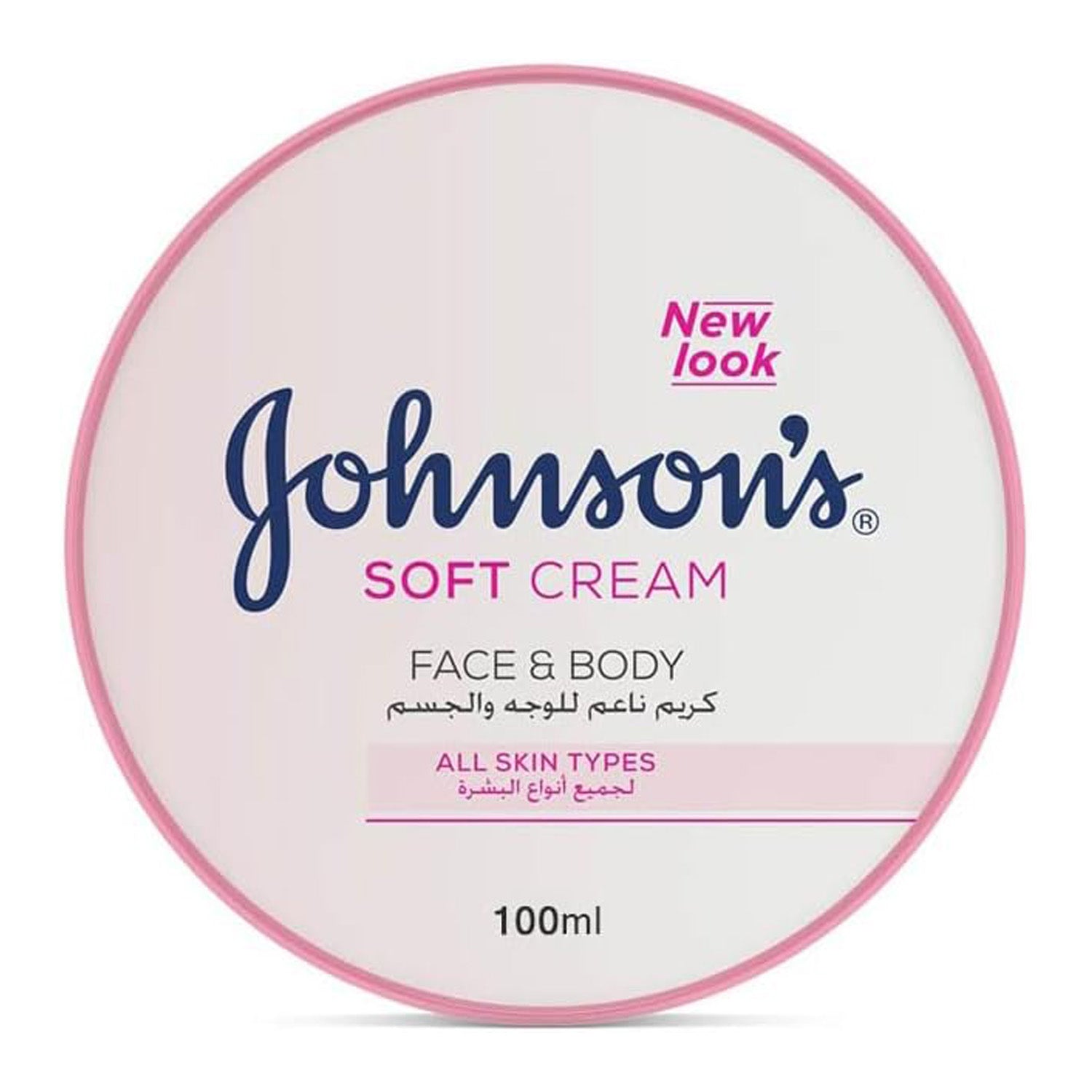 Johnson's Body Cream 24 Hour Moisture Soft 200 ml - GETIT.QA