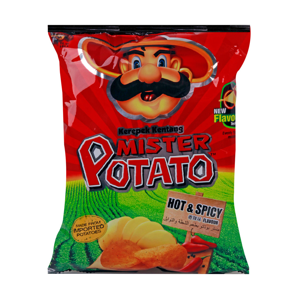 GETIT.QA- Qatar’s Best Online Shopping Website offers MR. POTATO CHIPS HOT & SPICY 75G at the lowest price in Qatar. Free Shipping & COD Available!