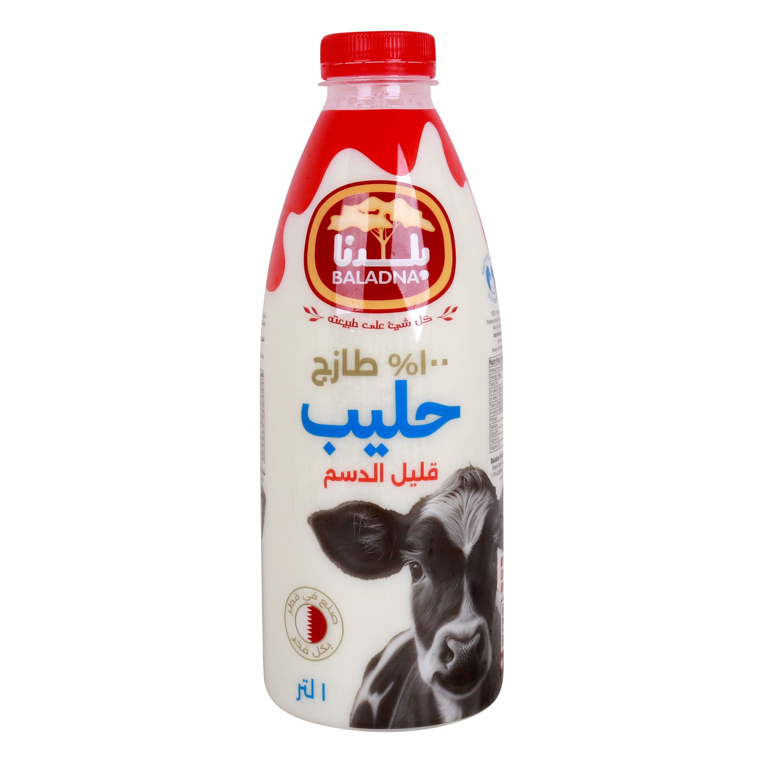 Baladna Fresh Milk Low Fat 1Litre - GETIT.QA