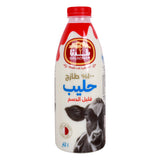 Baladna Fresh Milk Low Fat 1Litre - GETIT.QA