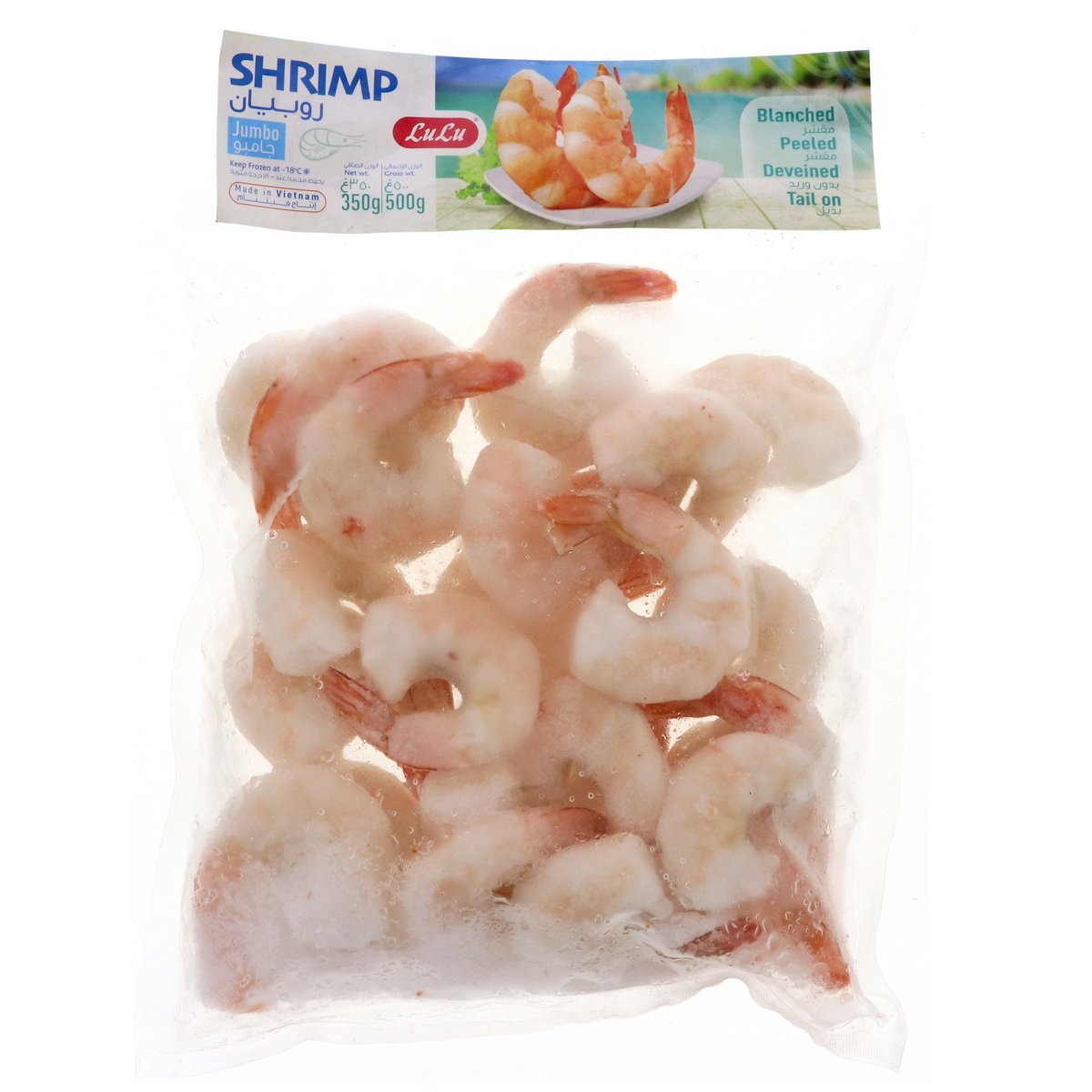 GETIT.QA- Qatar’s Best Online Shopping Website offers LULU FROZEN SHRIMP TAIL ON JUMBO 500 G at the lowest price in Qatar. Free Shipping & COD Available!