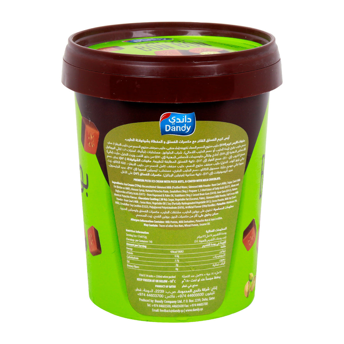 GETIT.QA- Qatar’s Best Online Shopping Website offers DANDY ICE CREAM BON BON PISTACHIO 238ML at the lowest price in Qatar. Free Shipping & COD Available!