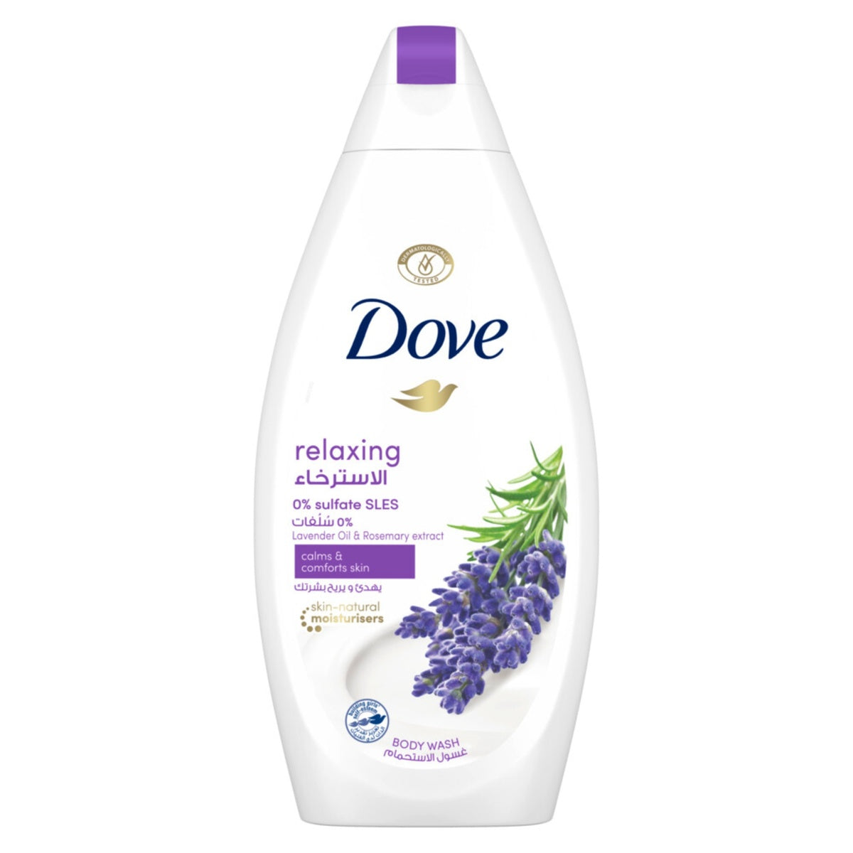 GETIT.QA- Qatar’s Best Online Shopping Website offers DOVE LAVENDER RELAXING RITUAL BODYWASH 500 ML at the lowest price in Qatar. Free Shipping & COD Available!