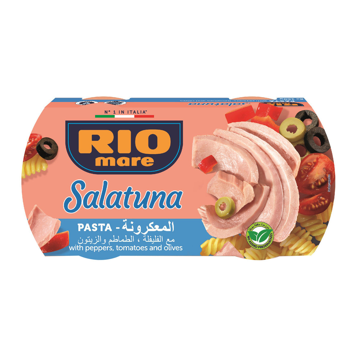 GETIT.QA- Qatar’s Best Online Shopping Website offers RM SALATUNA PASTA.RCP 160G 2S at the lowest price in Qatar. Free Shipping & COD Available!