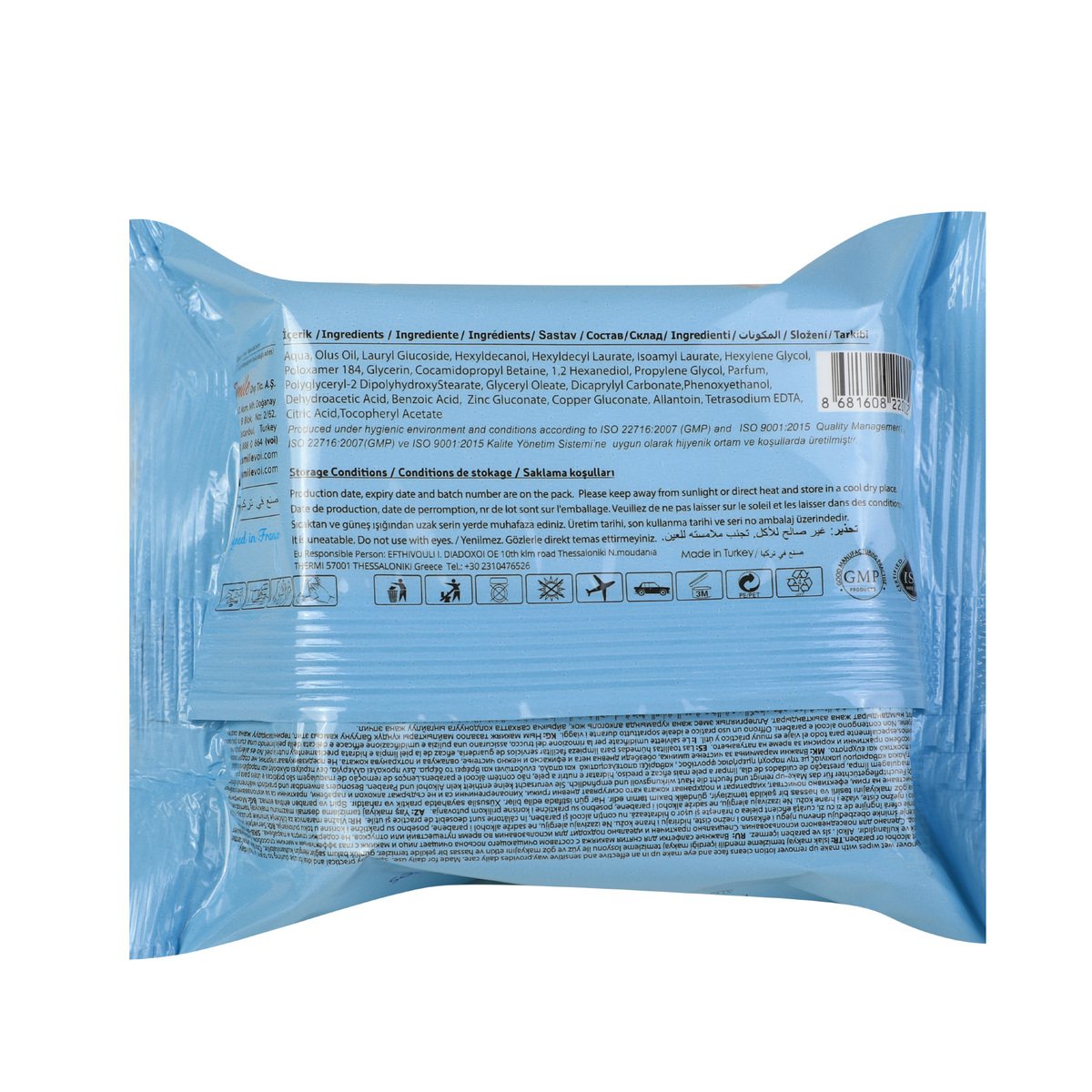 GETIT.QA- Qatar’s Best Online Shopping Website offers VOI MAKE UP REMOVER WET WIPES MICELLAR 25 PCS at the lowest price in Qatar. Free Shipping & COD Available!