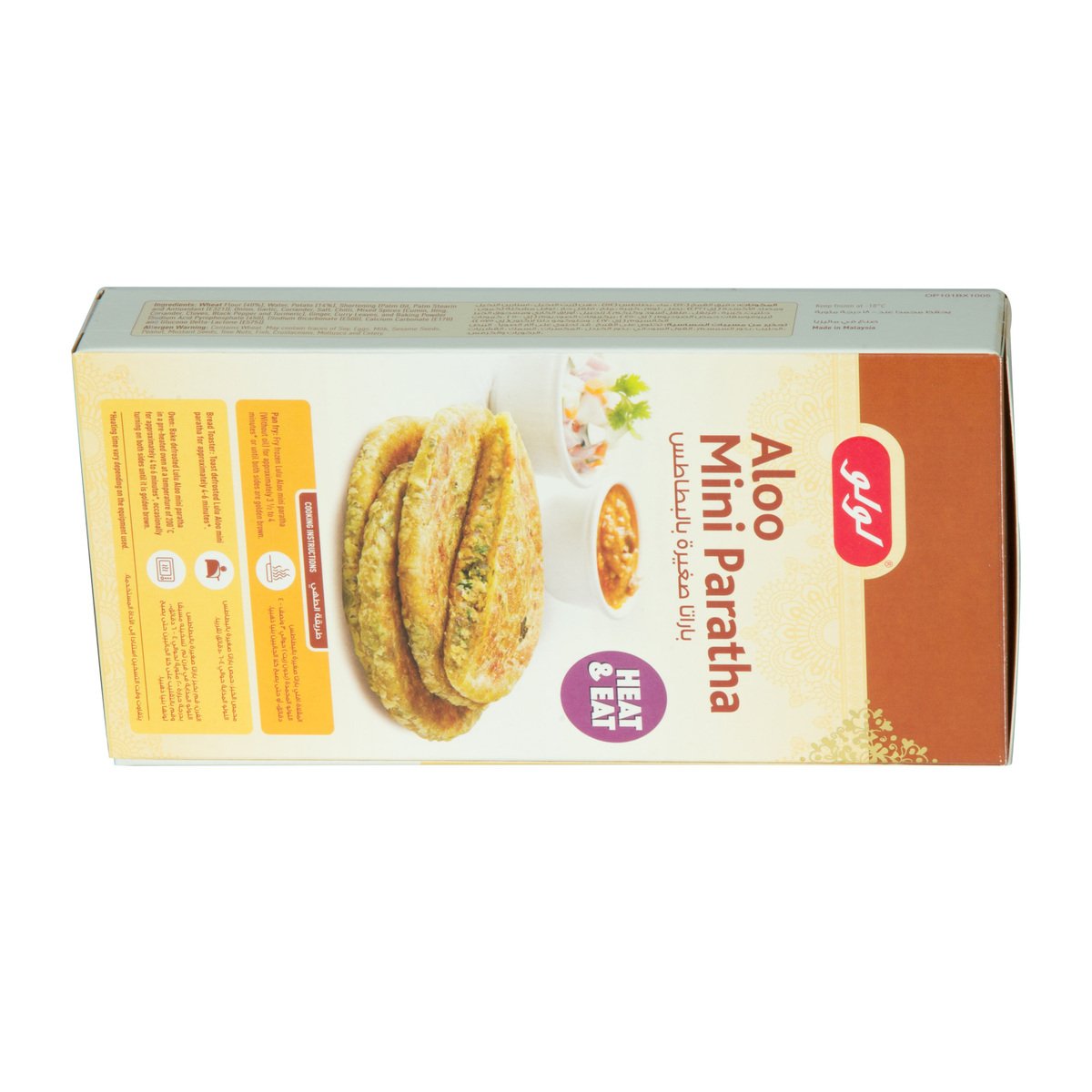GETIT.QA- Qatar’s Best Online Shopping Website offers LULU ALOO PARATHA MINI 300G at the lowest price in Qatar. Free Shipping & COD Available!