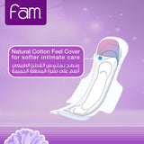 GETIT.QA- Qatar’s Best Online Shopping Website offers FAM SANITARY PADS FOLDED WITH WINGS 50 PCS at the lowest price in Qatar. Free Shipping & COD Available!