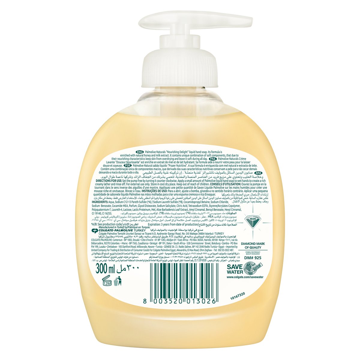 GETIT.QA- Qatar’s Best Online Shopping Website offers PALMOLIVE HANDWASH MILK & HONEY 300 ML at the lowest price in Qatar. Free Shipping & COD Available!